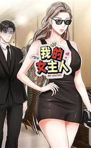 热血战斗漫画