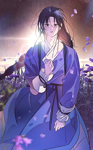 治愈漫画频道